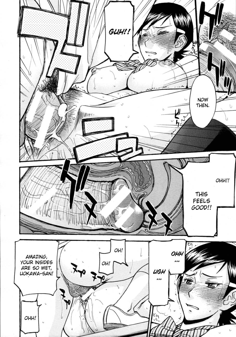 Hentai Manga Comic-Gakuen Fuzoku-Read-18